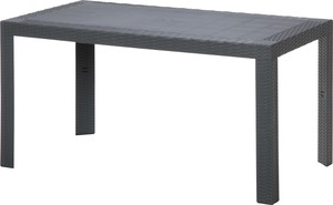 ステラ テーブル 140×80cm ブラック／グレー／ホワイト　不二貿易