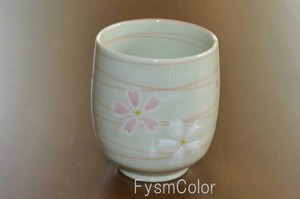 Hasami ware Japanese Tea Cup 150ml 6 x 6.5cm