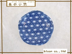 【長期欠品中】美の小物　花形箸休め小皿　七宝青藍　美濃焼　日本製