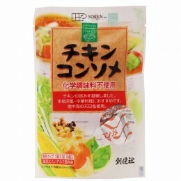 チキンコンソメ