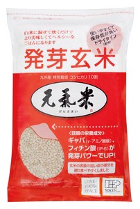 発芽玄米  元氣米
