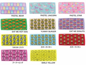 プリントタオル！デザインたくさん♪迷ってください！【プリントタオル】