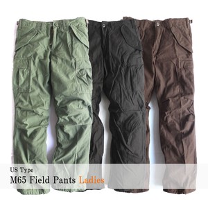 Full-Length Pant Ladies' M 3-colors