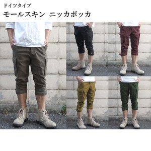 Short Pants 5-colors