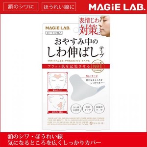 Majilabo Facial Care/ basic Skin Care