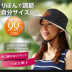 Ribbon Control UV Cut Broad-brimmed Hats & Cap Dot