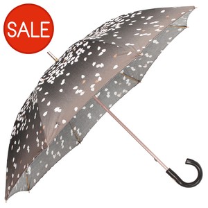 UV Umbrella Patterned All Over Printed Cotton 55cm