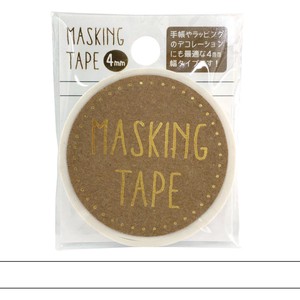 Washi Tape White Masking Tape 4mm