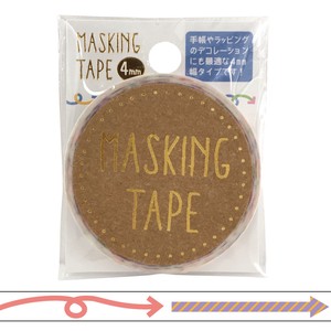 DECOLE Washi Tape Washi Tape 4mm
