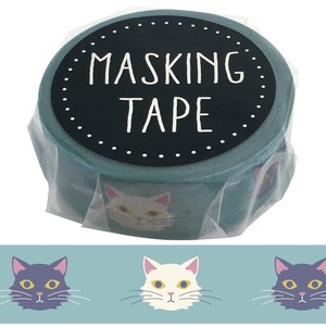 Skin Tape 15 mm cat Gift Cat Cat Notebook