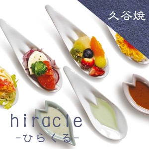 【九谷焼】hiracle さくらレンゲ皿・花びら皿セット
