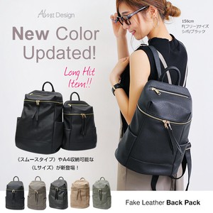 Backpack Faux Leather Ladies' Zipped