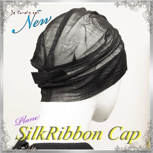 Silk 100% Power Net Silk Hats & Cap Silk Ribbon Hats & Cap