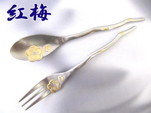 Light Pink Coffee Spoon Small Fork