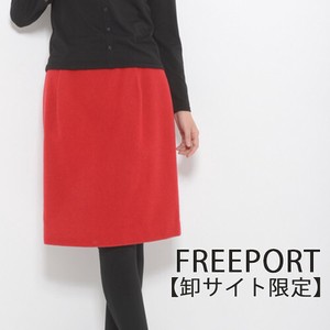 Skirt Ladies fashion Tuck