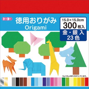 Stationery Origami Economy 15cm