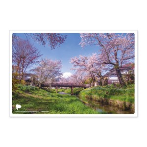 < 春ポストカード >日本の絶景ポストカード JPC-44 忍野村お宮橋