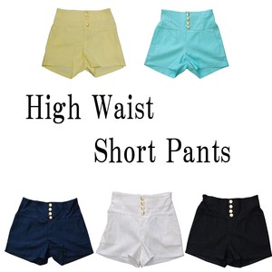 Short Pant High-Waisted Stretch Pastel
