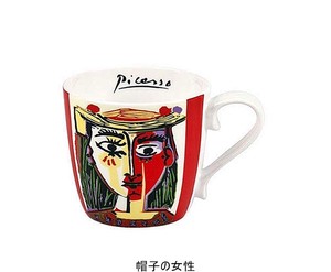 【ドイツ雑貨】KONITZ　コーニッツマグカップ　Art　Mag〜ピカソ〜帽子の女性