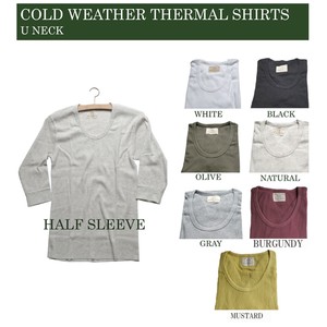 T-shirt Half Sleeve Thermal 7-colors