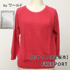 Sweater/Knitwear Knitted Plain Color Tops M