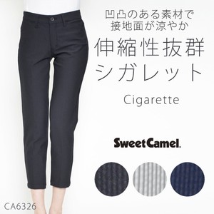 【SALE・再値下げ】シガレットパンツ Sweet Camel/CA6326