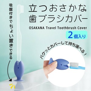 Toothbrushe