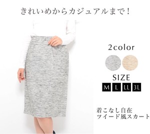 Skirt Bottoms Waist L Ladies' M Made in Japan