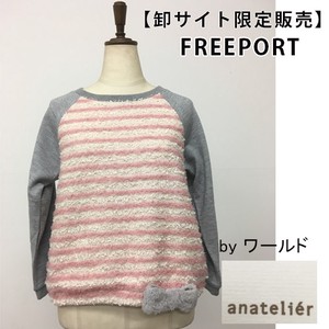 Sweatshirt Mixing Texture Border Made in Japan