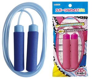 Sport Jumping Rope