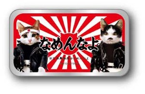 LCC-001/なめ猫/なめ猫缶/紅白