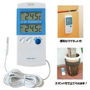 室内室外温度計 O-209BL