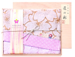 Made in Japan IMABARI TOWEL Gift Sets Sakura Wood Boxed Bathing Towel