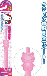 Hello Kitty Toothbrush 25 3 12