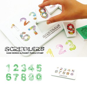 SC Number Puzzle Stamp Kids