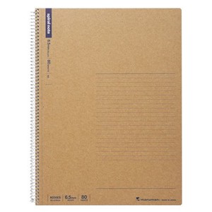 Maruman A4 Spiral Notebook 80 Pcs