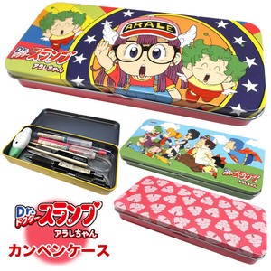 缶ペンケースの商品一覧 卸 仕入れサイト スーパーデリバリー 缶ペンケースの商品一覧 卸 仕入れサイト スーパーデリバリー
