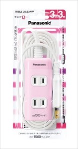 Extension Cable/Power Strip Pink 3M