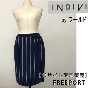 Skirt Stripe Tight Skirt