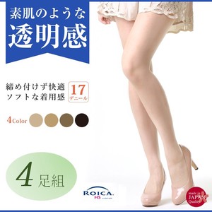 日本製・素肌に透明感4足組ストッキング（個装パックで便利）