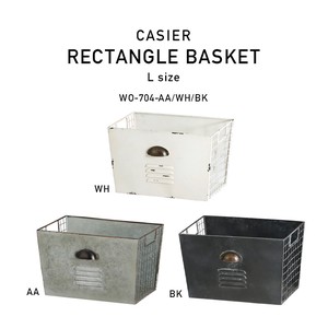 Rich Locker Design Iron Storage Basket