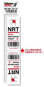 AP-001/NRT/Narita/成田国際空港/JAPAN/空港コードステッカー
