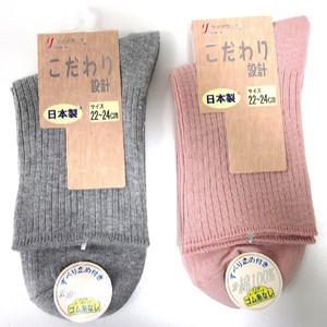 Ladies Design 100% Socks With Non-Slip