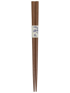 TANAKA HASHITEN Natural Wood Chopstick 22.5cm Tanaka Chopstick Comprehension 1