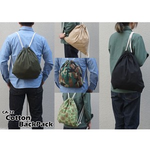 Backpack Cotton 5-colors
