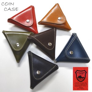 Tochigi Leather Triangle Coin Case Made in Japan