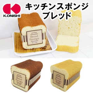 Kitchen Sponge Bread