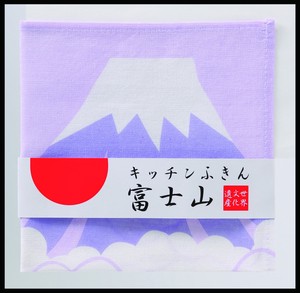 富士山ふきん/世界遺産　キッチン　便利　ノベルティ　景品　ギフト
