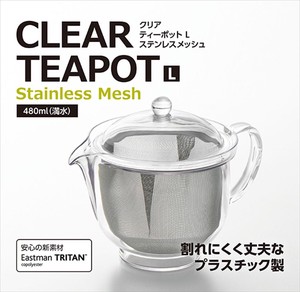 Glass Teapot with Stainless Mesh Strainer