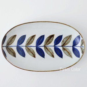 HASAMI Ware Leaf Oval Plate Hand-Painted Made in Japan